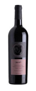 Cabernet/Shiraz Yogev 750 Ml