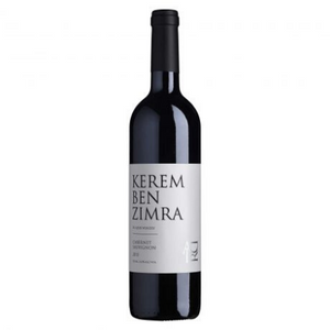 Kerem Ben Zimra Cabernet Sauvignon