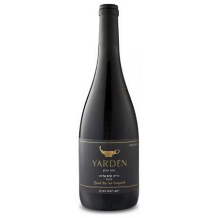 Yarden Syrah Bar'On