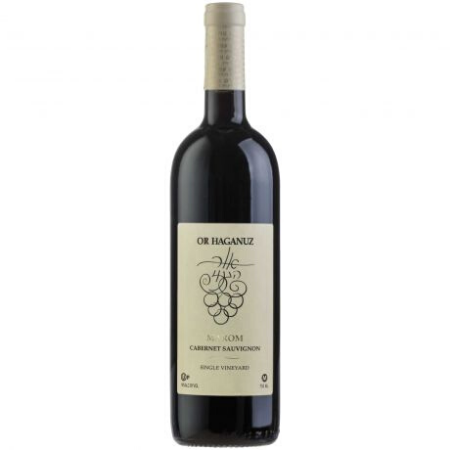 Or Haganuz Marom Cab Sauv