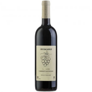 Or Haganuz Marom Cab Sauv