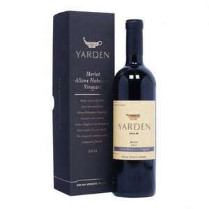 Yarden Merlot Allone Habashan