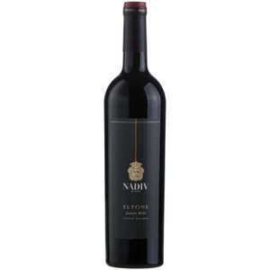 Nadiv Elyone Cabernet Sauvignon 750 Ml