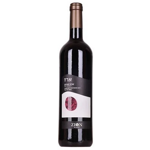 Cabernet Sauvignon Erez 750 Ml