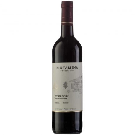 Moshava Cabernet Sauvignon 750 Ml