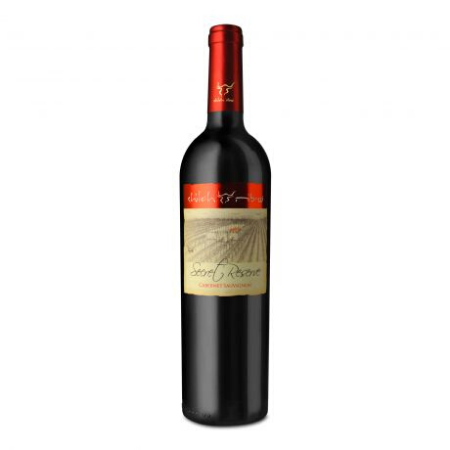 Cabernet Sauv Secret Reserve S