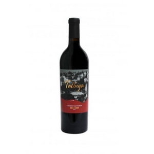 Talbiya Shiraz