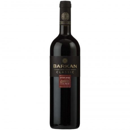 Barkan Classic Cabernet Sauvignon